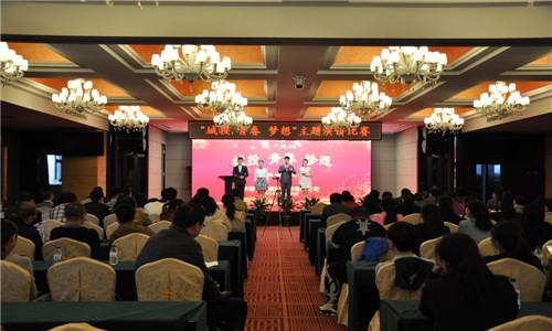 首页 | J9集团有限公司官网