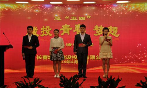 首页 | J9集团有限公司官网