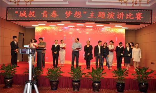 首页 | J9集团有限公司官网