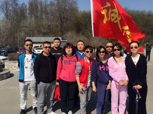 首页 | J9集团有限公司官网