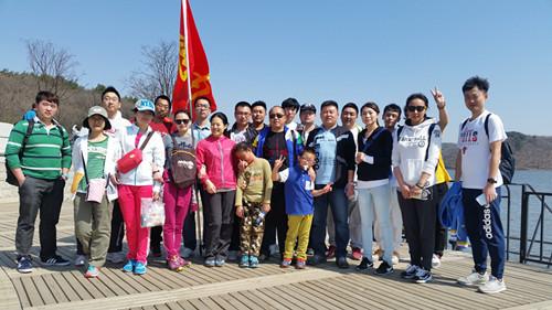 首页 | J9集团有限公司官网