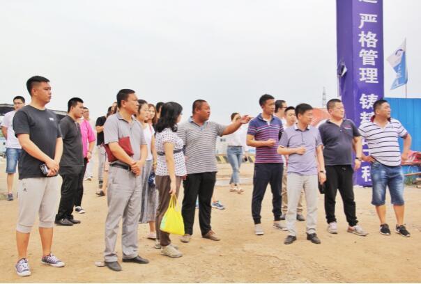 首页 | J9集团有限公司官网