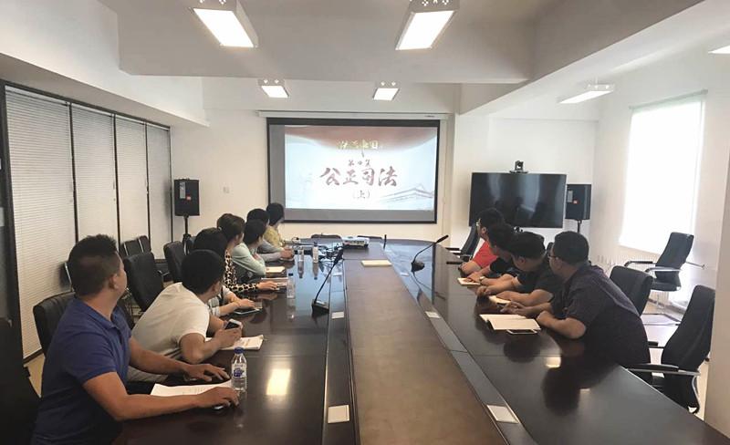 首页 | J9集团有限公司官网