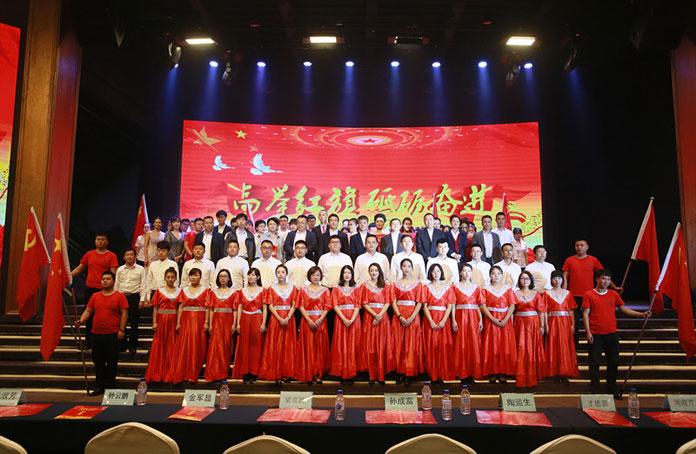 首页 | J9集团有限公司官网