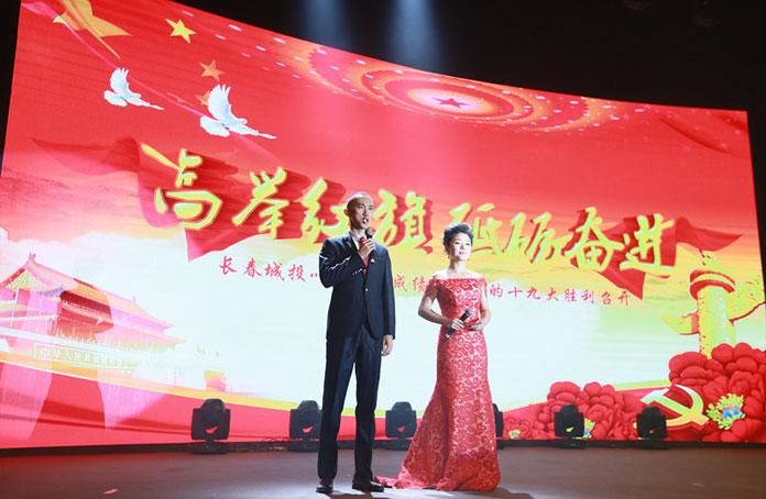 首页 | J9集团有限公司官网