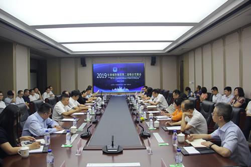 首页 | J9集团有限公司官网