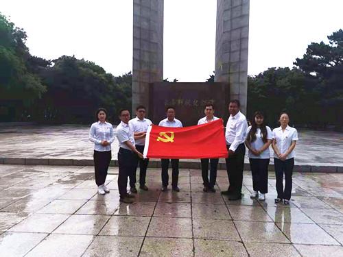 首页 | J9集团有限公司官网