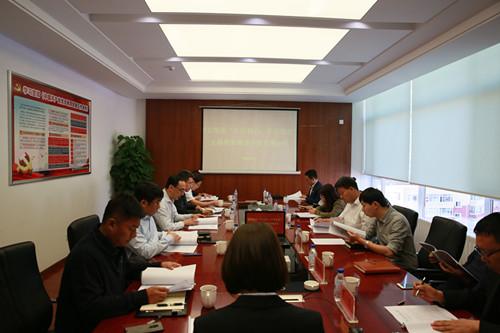 首页 | J9集团有限公司官网