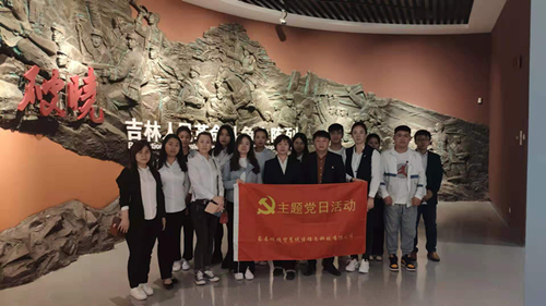 首页 | J9集团有限公司官网