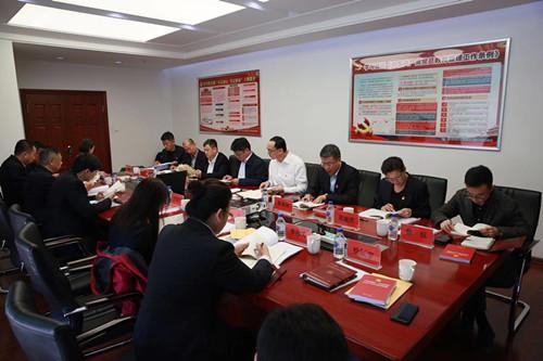 首页 | J9集团有限公司官网