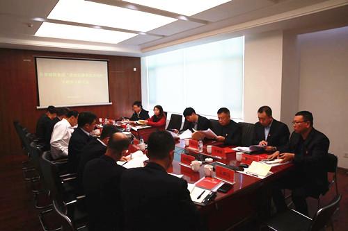 首页 | J9集团有限公司官网