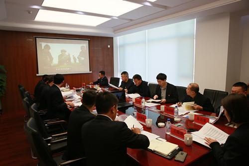 首页 | J9集团有限公司官网