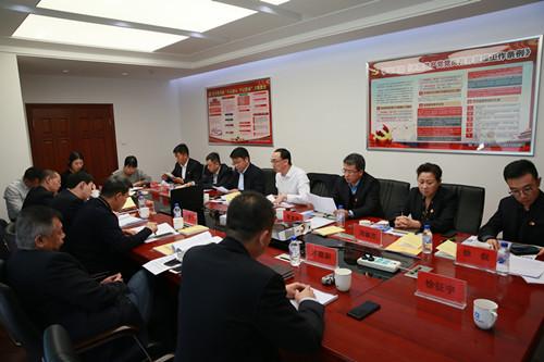 首页 | J9集团有限公司官网