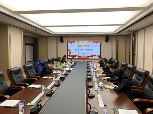 首页 | J9集团有限公司官网