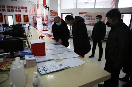 首页 | J9集团有限公司官网