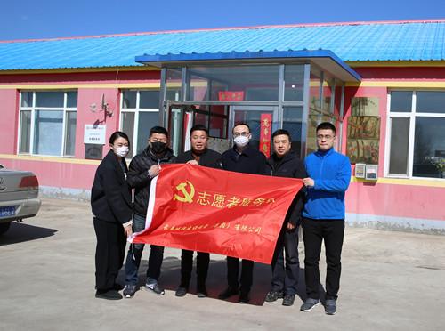 首页 | J9集团有限公司官网