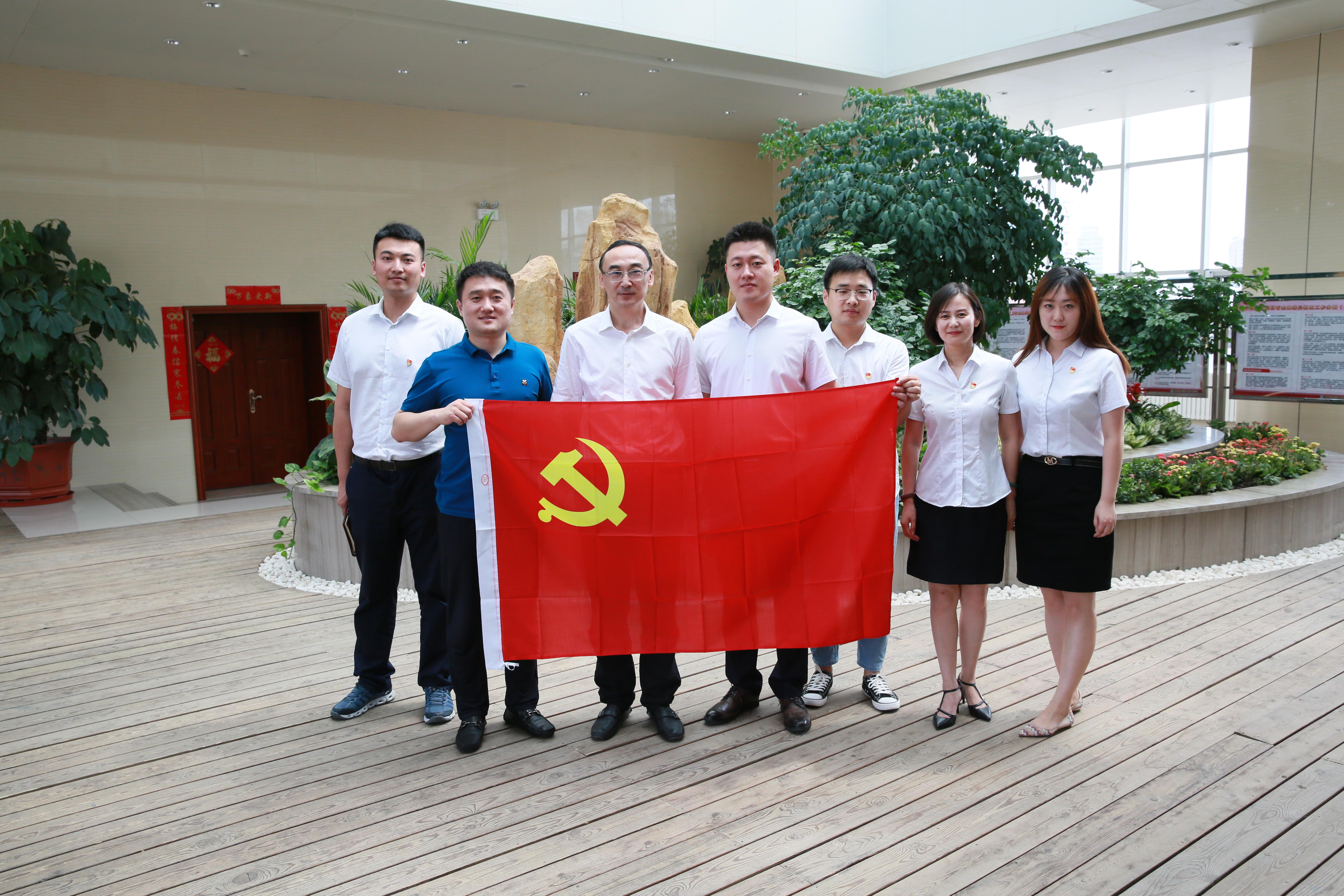 首页 | J9集团有限公司官网