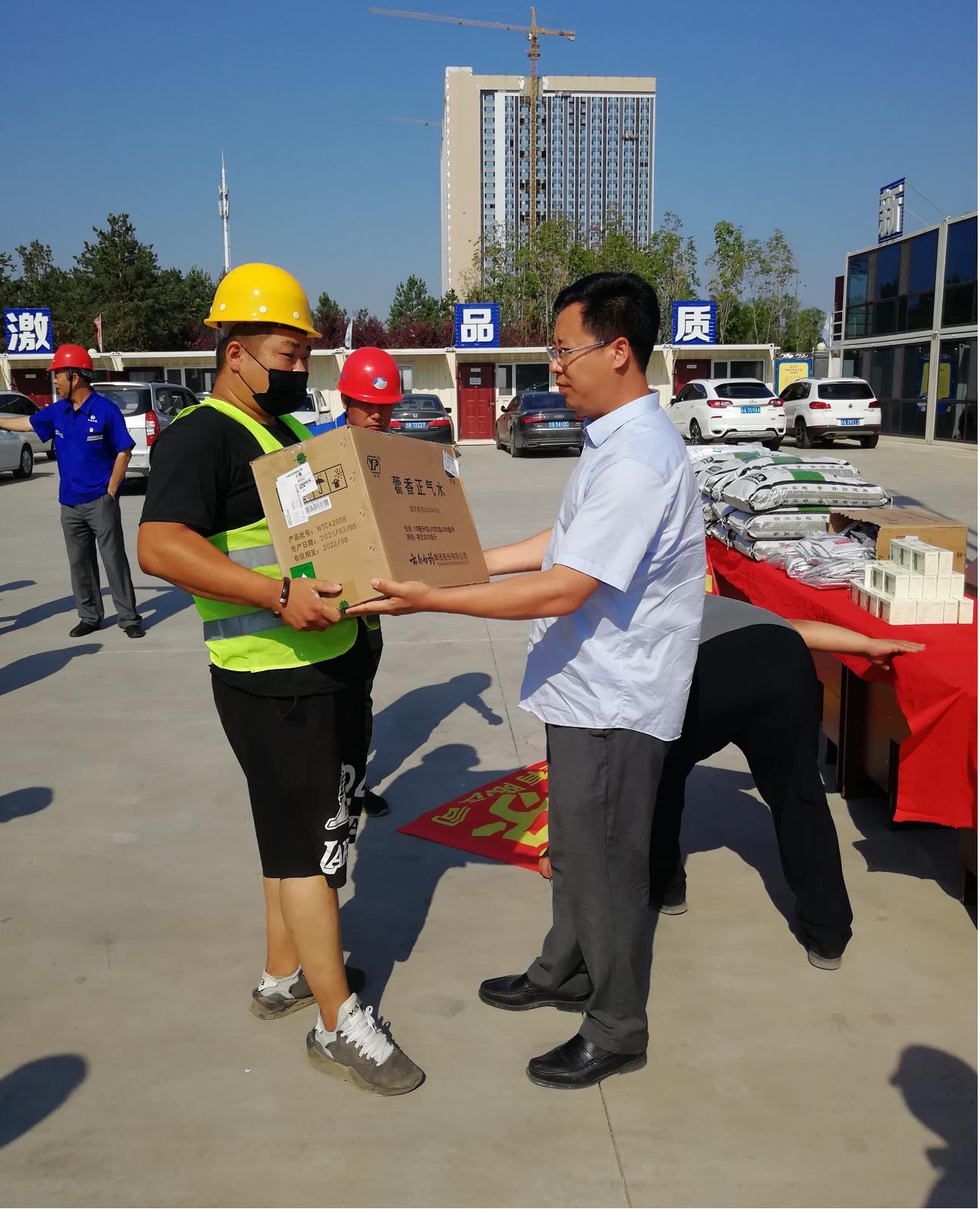 首页 | J9集团有限公司官网