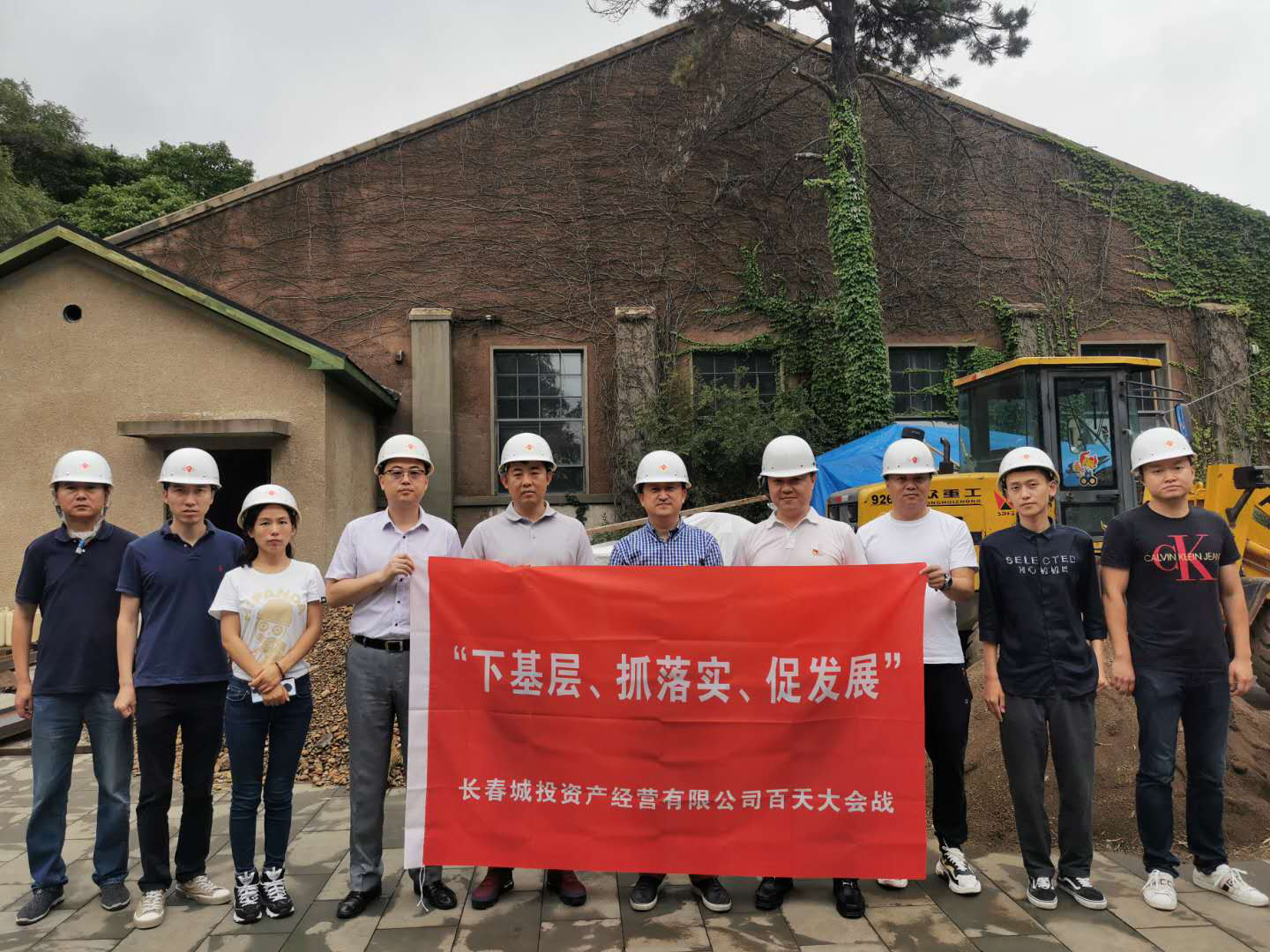 首页 | J9集团有限公司官网