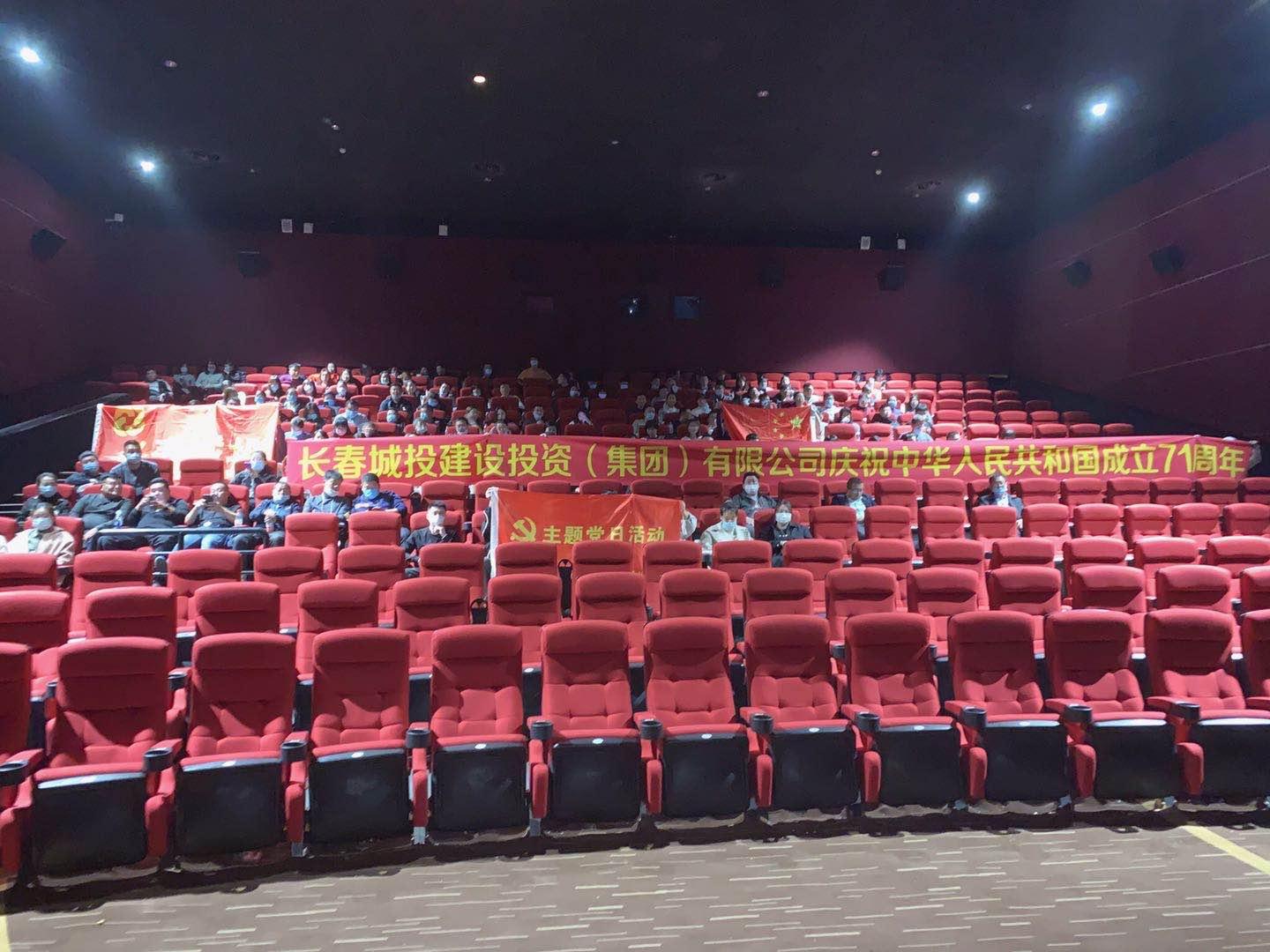 首页 | J9集团有限公司官网