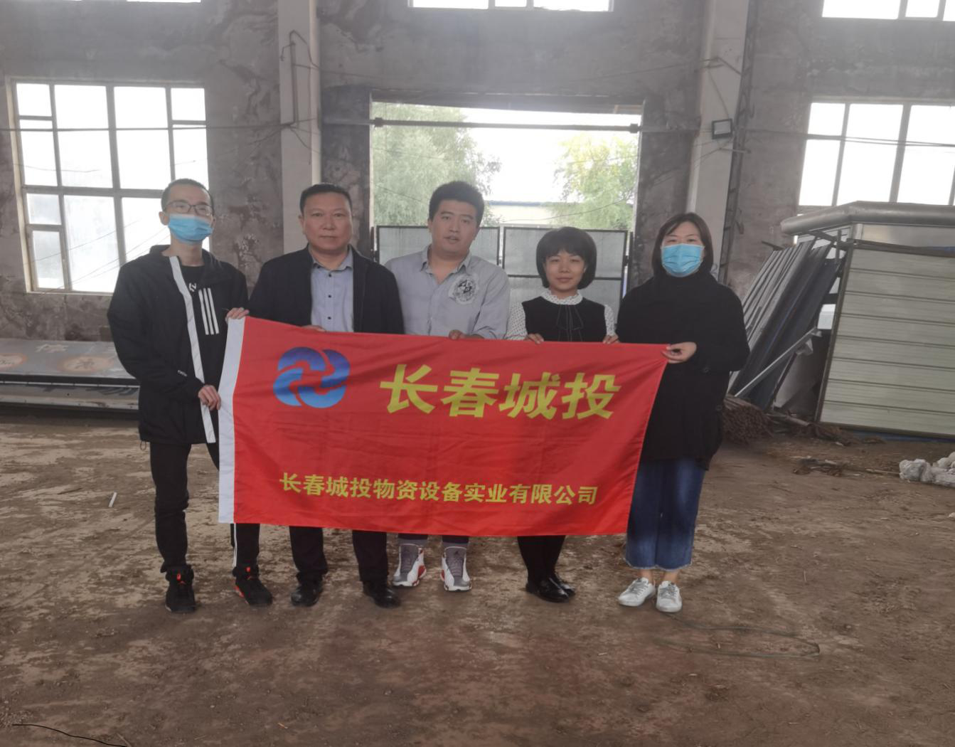 首页 | J9集团有限公司官网