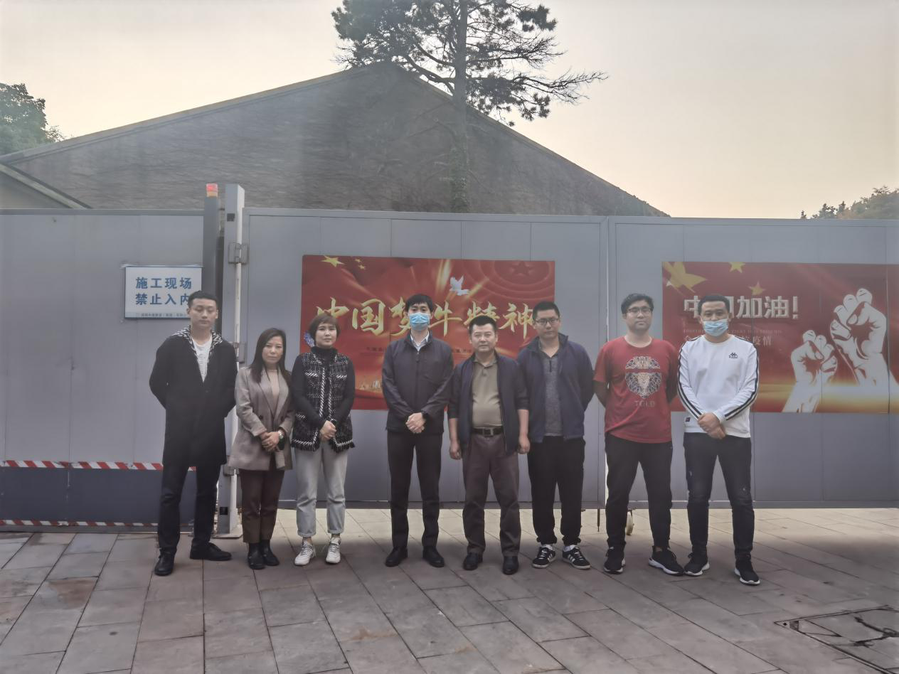 首页 | J9集团有限公司官网