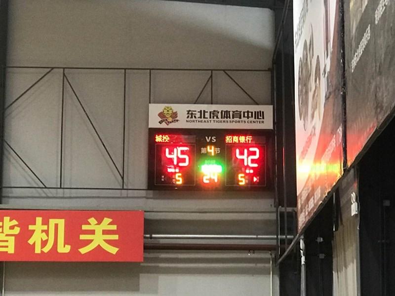 首页 | J9集团有限公司官网