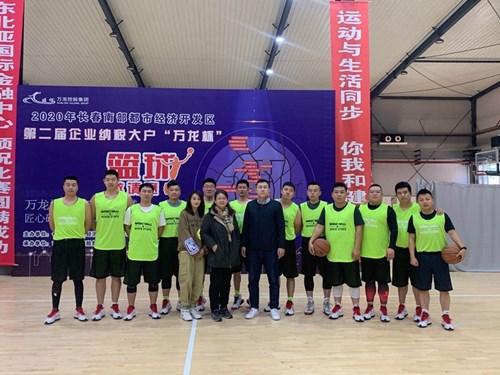 首页 | J9集团有限公司官网