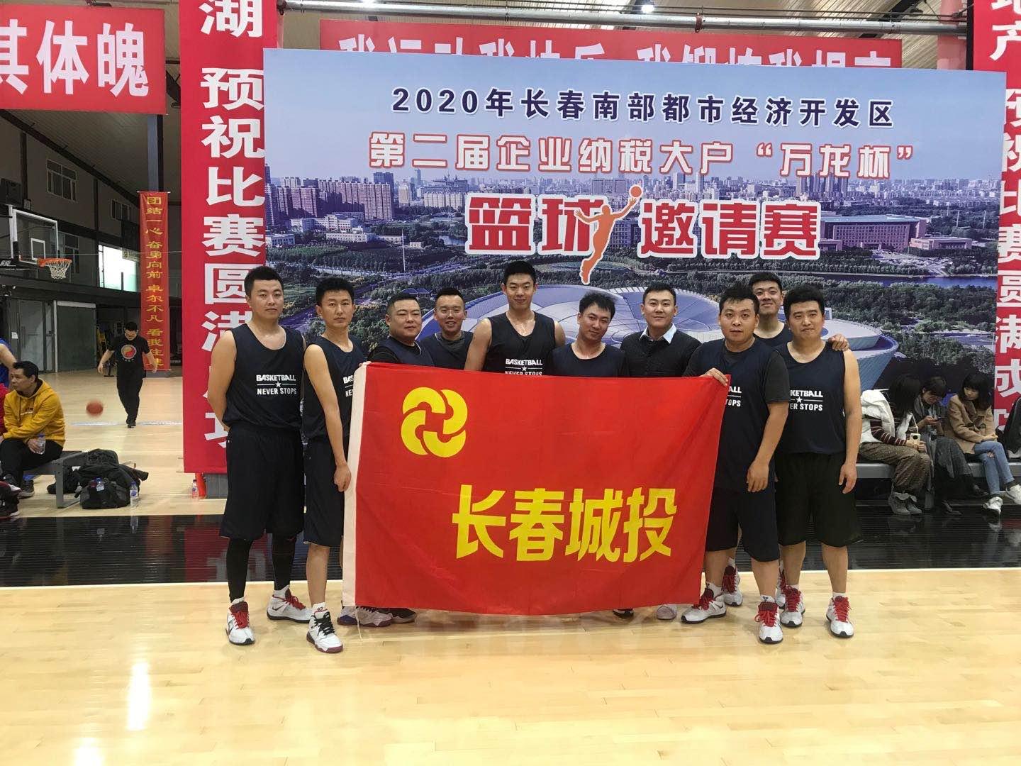 首页 | J9集团有限公司官网