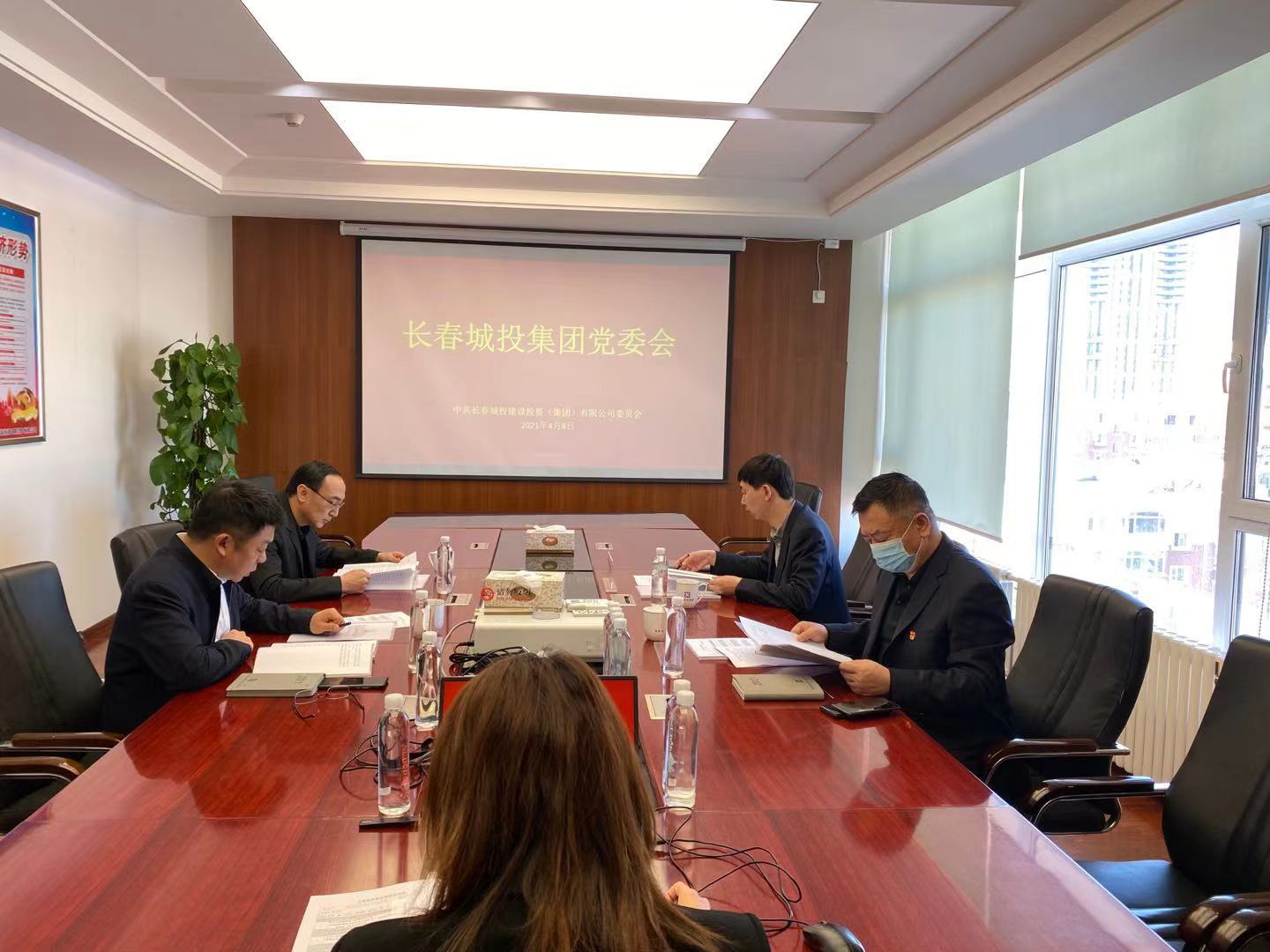 首页 | J9集团有限公司官网