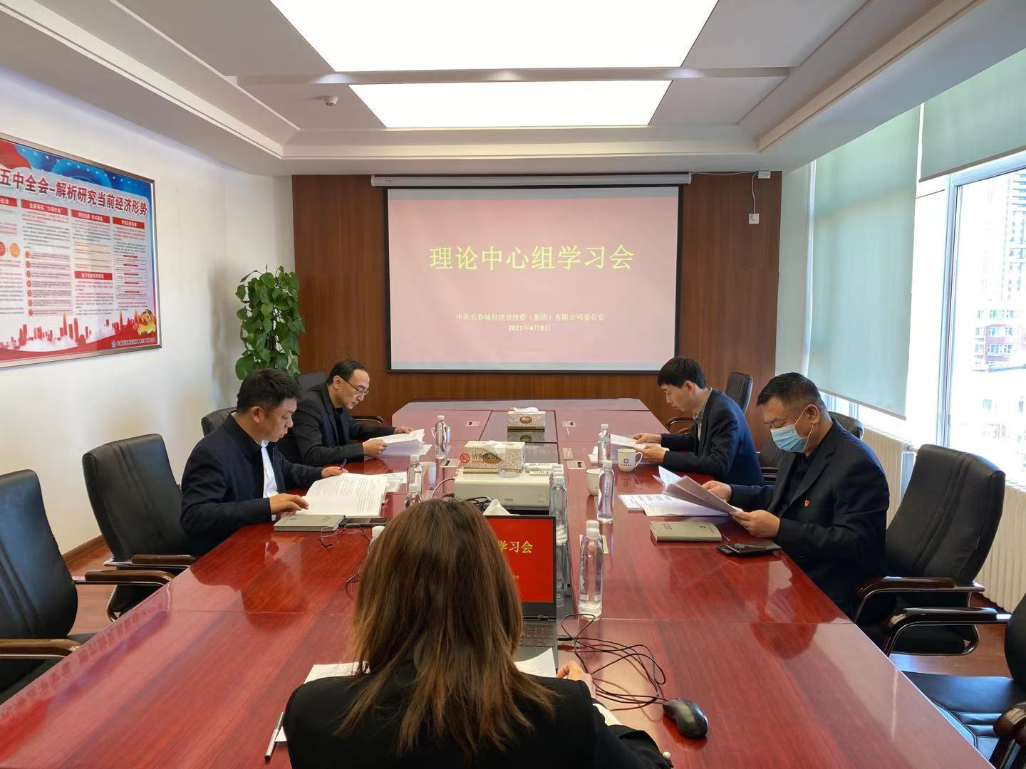 首页 | J9集团有限公司官网