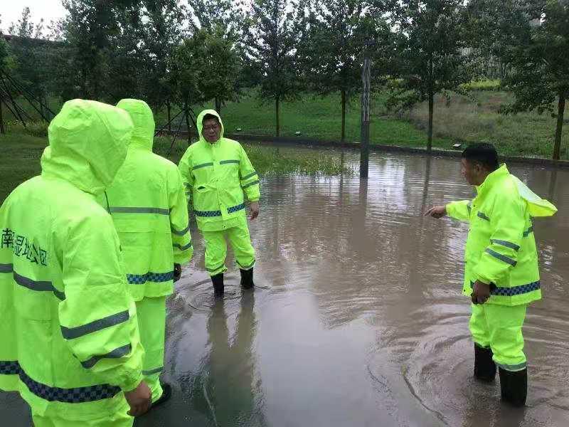 首页 | J9集团有限公司官网