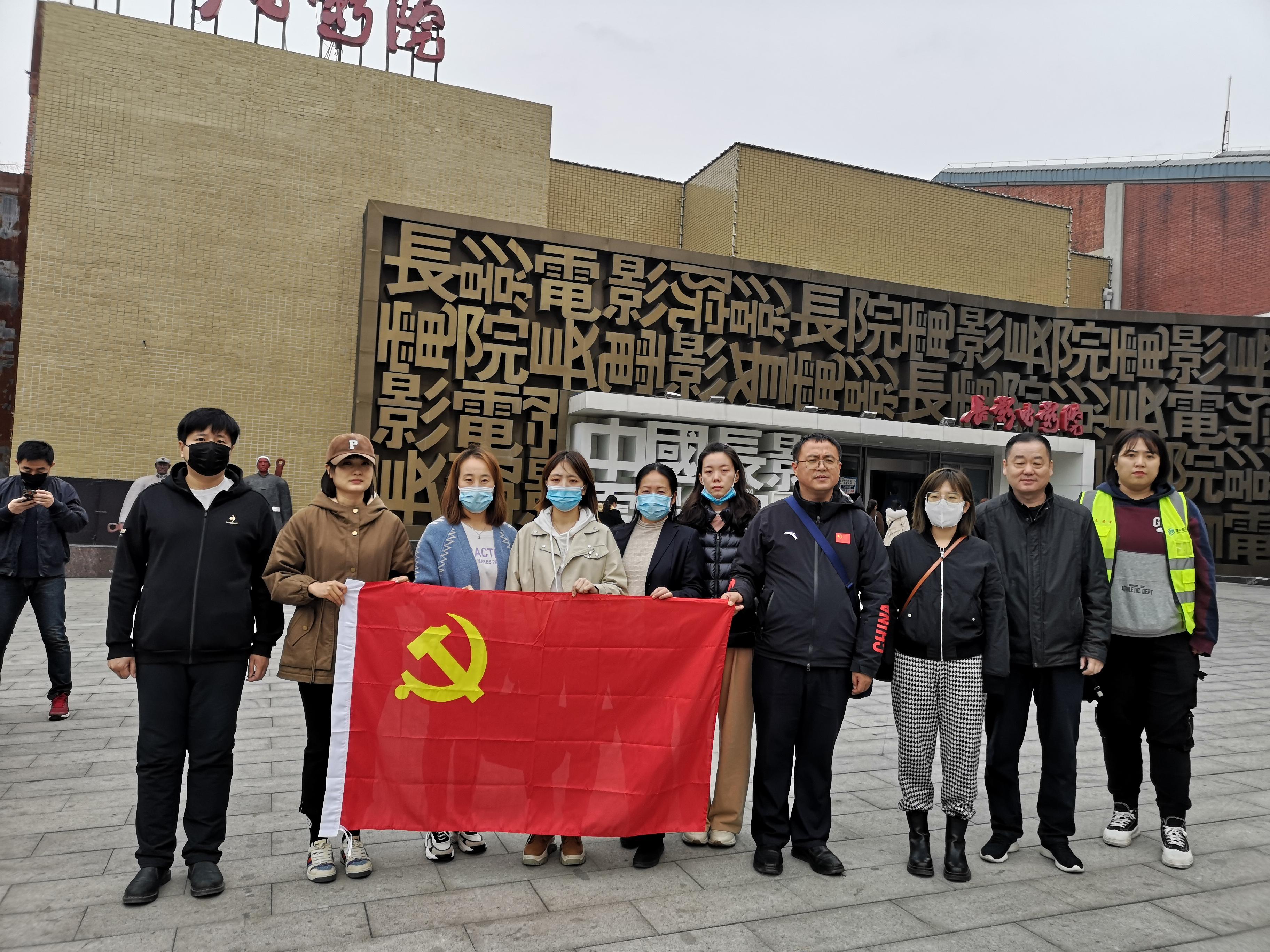 首页 | J9集团有限公司官网