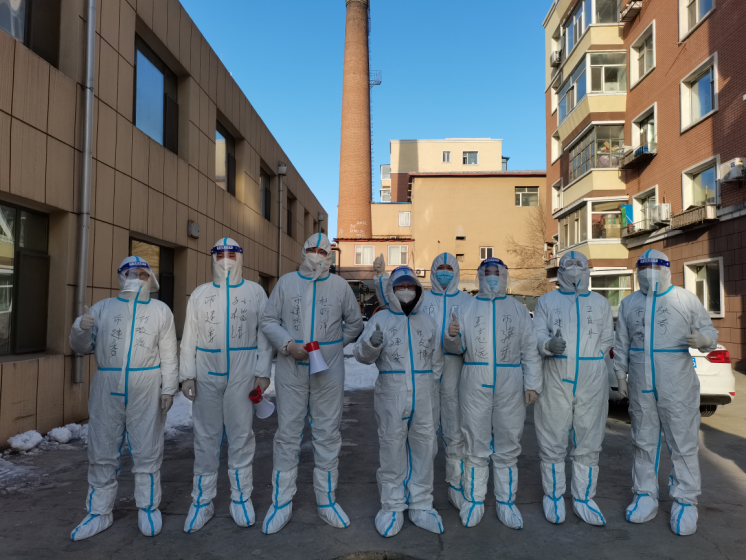 首页 | J9集团有限公司官网