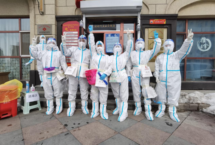 首页 | J9集团有限公司官网