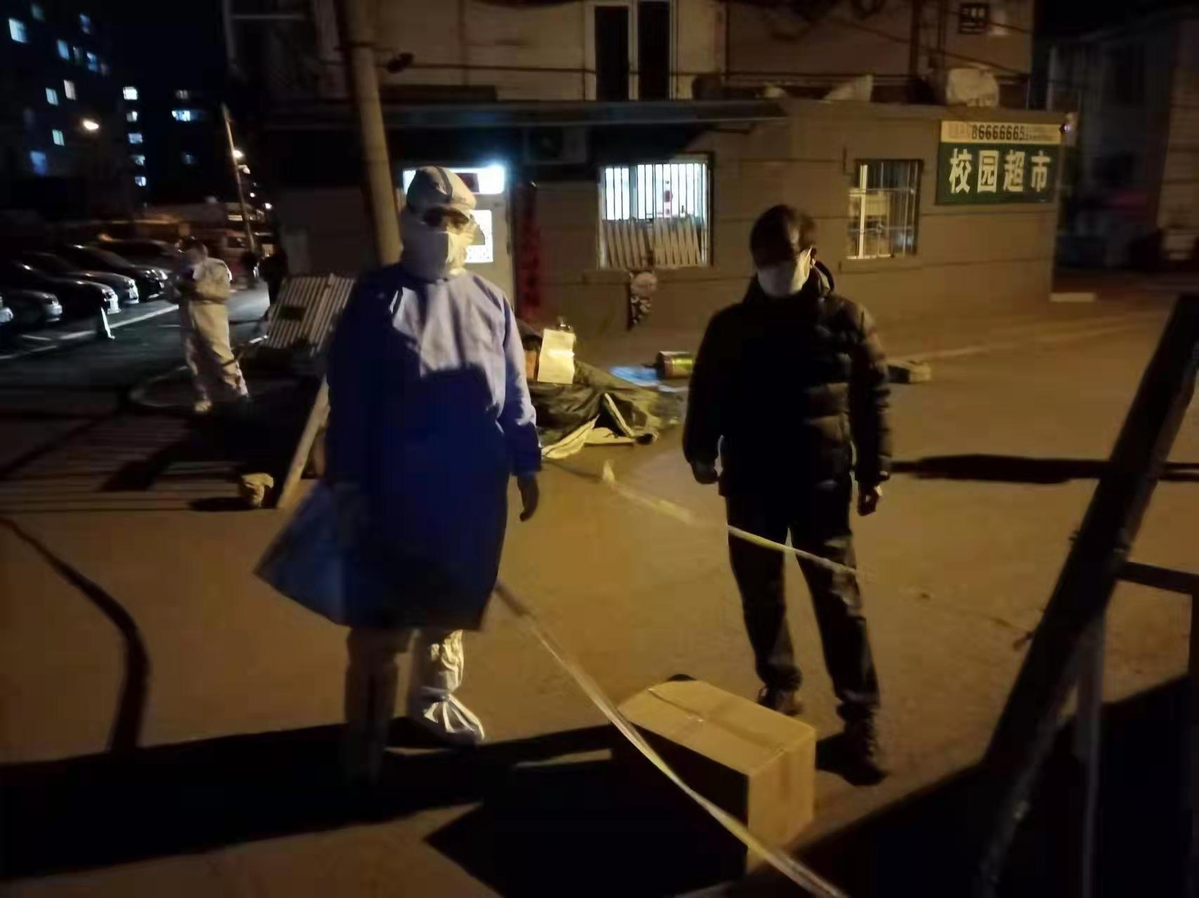 首页 | J9集团有限公司官网