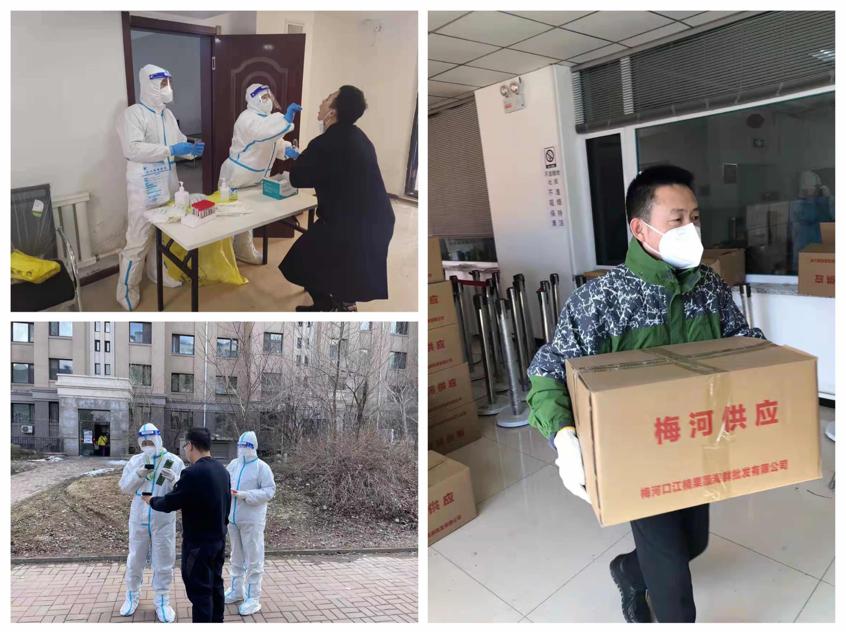 首页 | J9集团有限公司官网