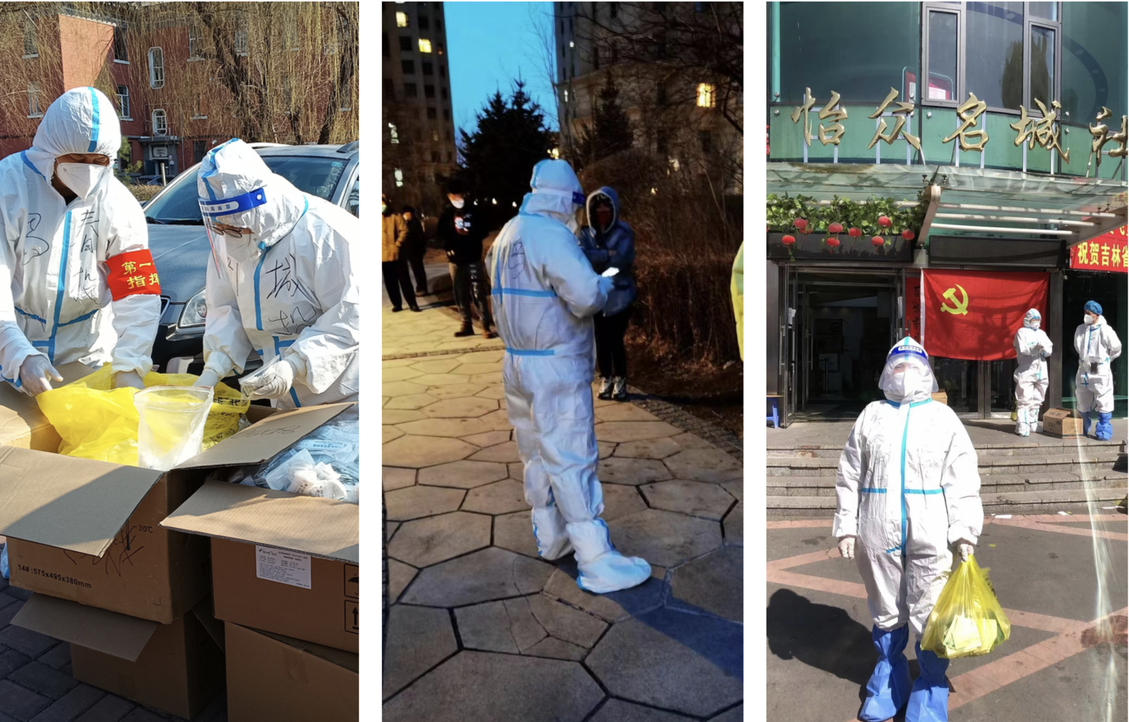 首页 | J9集团有限公司官网