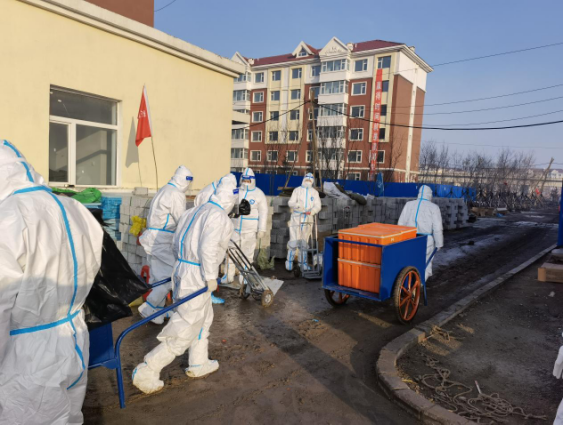 首页 | J9集团有限公司官网