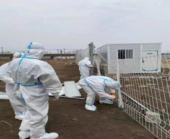 首页 | J9集团有限公司官网