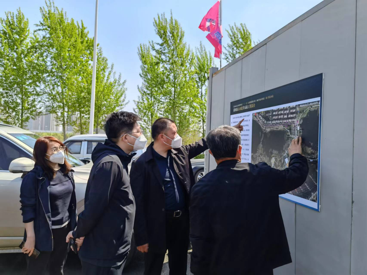 首页 | J9集团有限公司官网