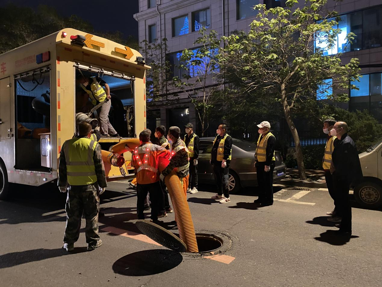 首页 | J9集团有限公司官网