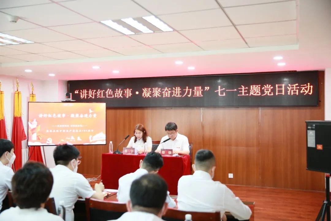 首页 | J9集团有限公司官网