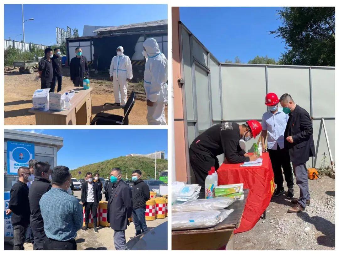 首页 | J9集团有限公司官网