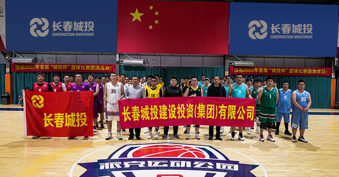 首页 | J9集团有限公司官网