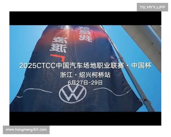 CTCC中国杯绍兴站暴雨中断，高华阳乱中斩获赛季首冠